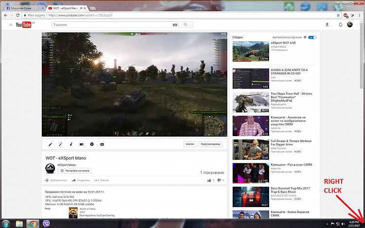 Youtube fullscreen shows taskbar (Chrome)-1.png