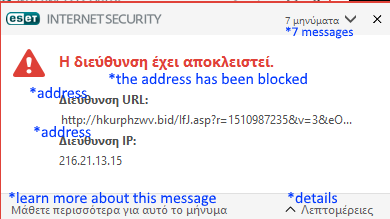 Firefox Quantum suspicious activity-951.png