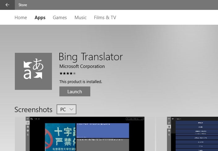 Edge and adding an extension. Is this correct ?-bing-translate.jpg