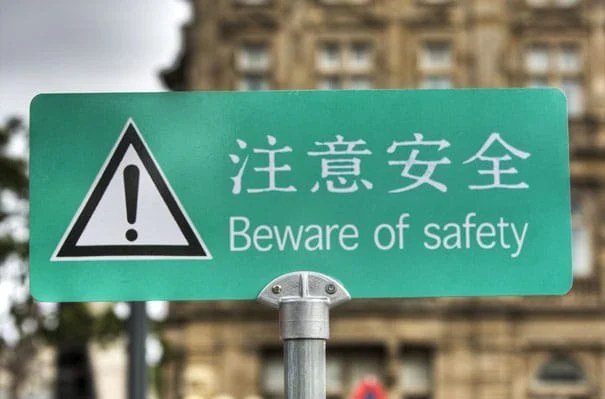 Funny Picture Thread [16]-beware-safety.jpg