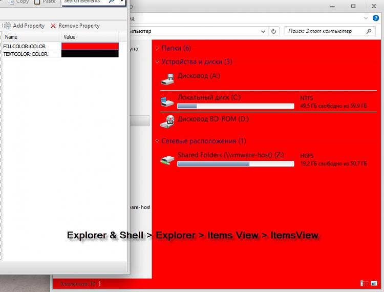 How to change FileExplorer(windows explorer)background to Grey-04-06-2015-10-52-41.jpg