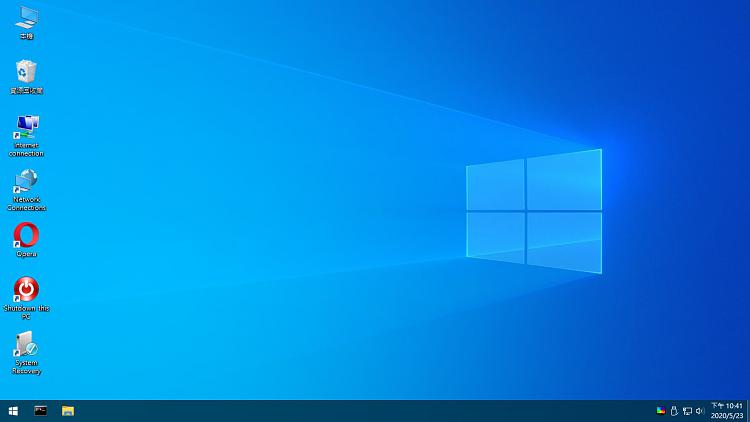 Show Me Your Minimalist Windows 10 Interface-desktop.jpg