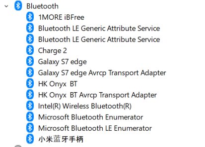 Can't remove paired bluetooth devices in Windows 10-2.png