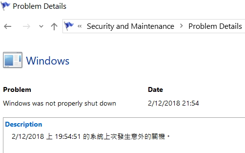 Is it a hardware problem which has nothing to do with Windows?-details.jpg