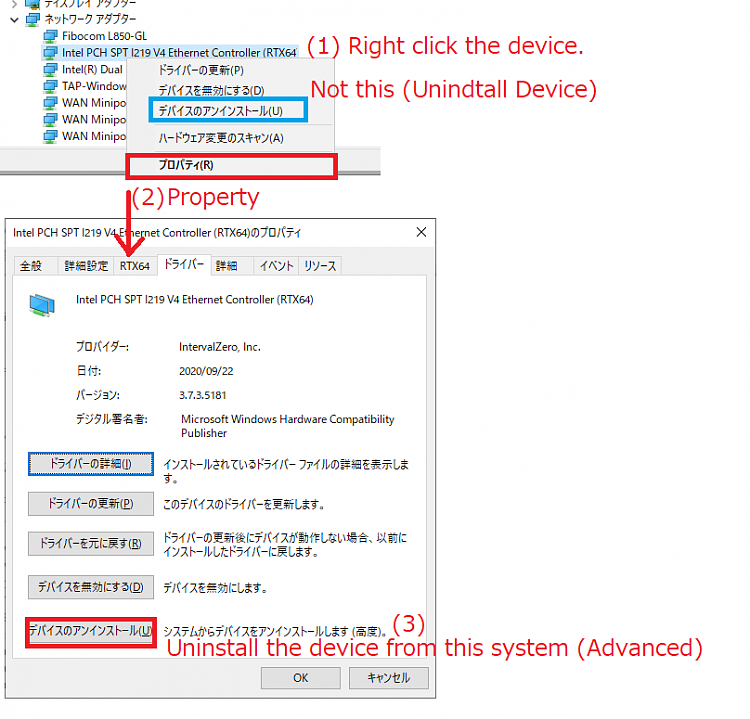 How to uninstall device completely by windows api-uninstall-device-completely.png