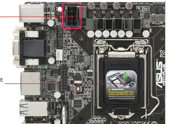Power Problem Building New Win10 System w/ ASUS H97i-PLUS Motherboard-z.png