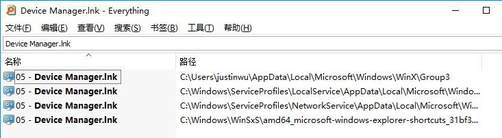 Device Manager is not in the Computer Management-1.png