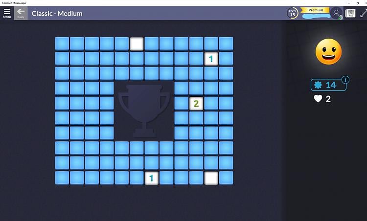 Windows 10 Help Forums
