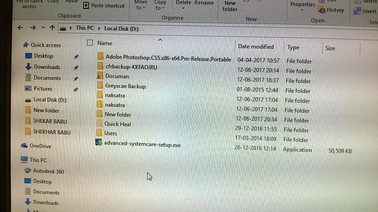 duplicate folder created with hidden files,unable to see the files-wp_20170612_001.jpg