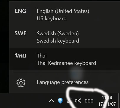 Language Bar Display-langbar2.jpg