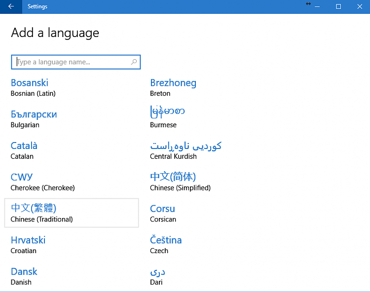 Problem-Installed Language won't uninstall properly in Windows 10 FCU-image.png