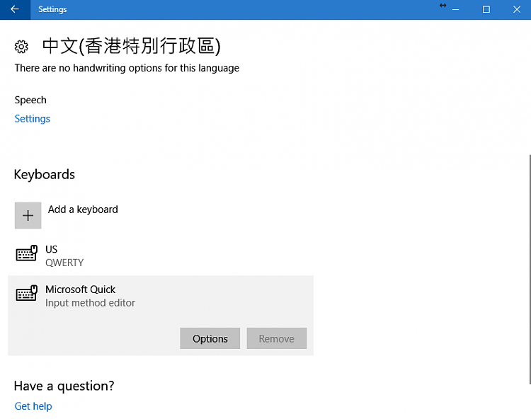 Problem-Installed Language won't uninstall properly in Windows 10 FCU-image.png