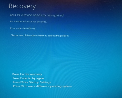 Automatic repair loop, no safe mode, no system restore-rsz_120180623_190032.jpg
