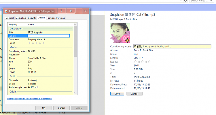 Win. 10 Unable to Edit Properties of Mp3 files-1.png
