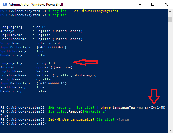 Outcome of PowerShell code to remove language in Windows10-capture.png