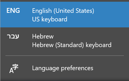 Cannot remove Keyboard layout indefinitely-6.png