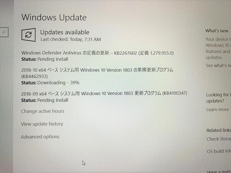 Install English Win10 Over Japanese Win10 - Way to Avoid Losing Apps?-panasonic-sv7-windows-update-11-1-18.jpg