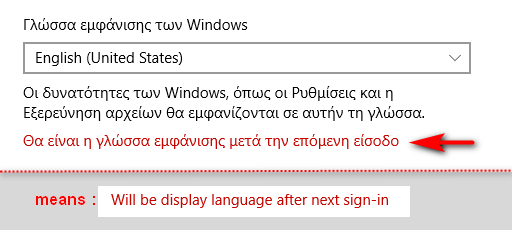 Downloaded Greek office program so could use Greek keyboard.-lag.jpg