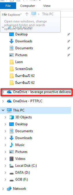 How can I remove onedrive from navigation pane of file explorer?-2019-04-13_134550.jpg