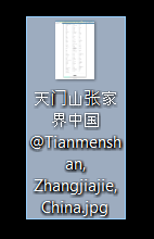 How to display Chinese characters-untitled.png