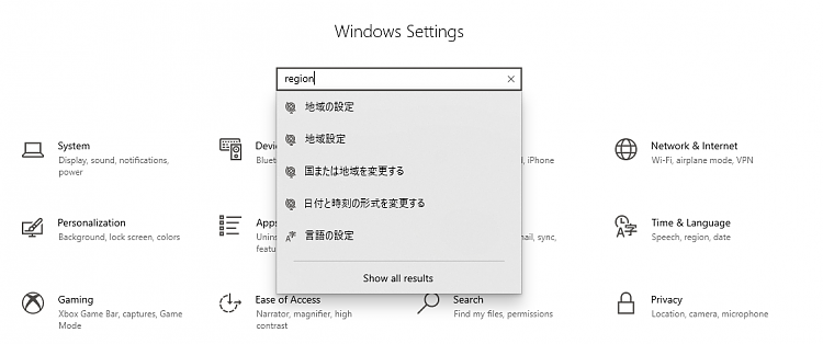 Settings search in wrong language (and nothing else)-settings4.png