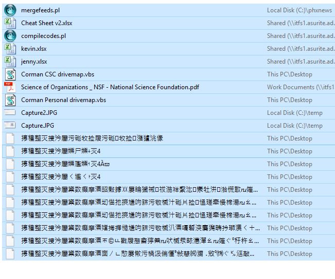 File explorer chinese files names and phantom files.-capture.jpg