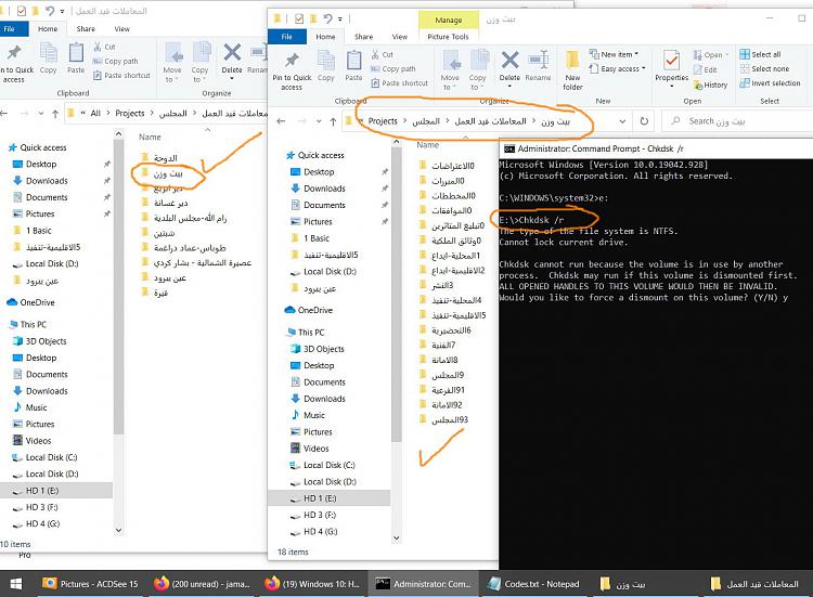 Windows 10: How to delete folders that are indicated as corrupted or u-clip_773.jpg