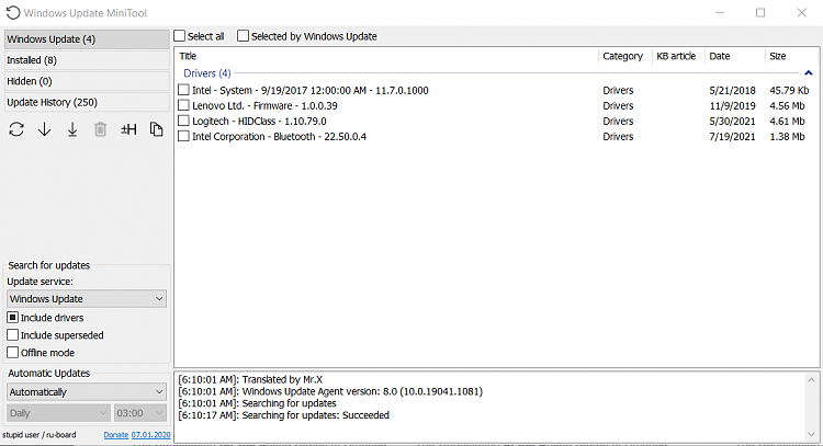 backspace key behavior changed-updts-avail.png