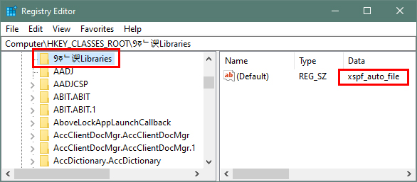 Unknown characters as registry entry names | Should I be worried?-badlibraryregkey.jpg