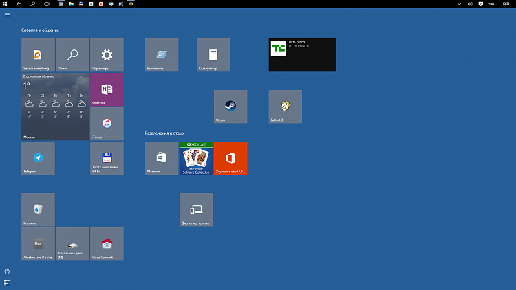 Unable to open desktop on Windows 10-tenforum_1.png