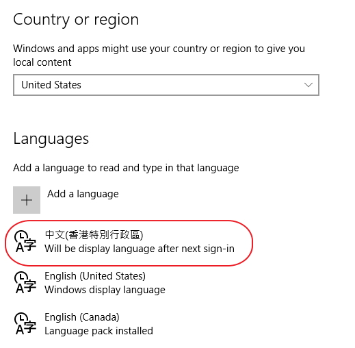 Change Windows 10 Display Language-change-display-language.jpg