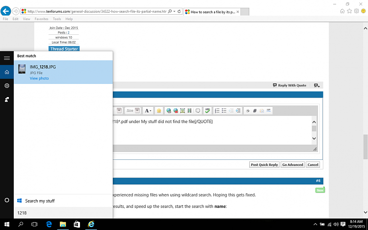powershell find file by partial name