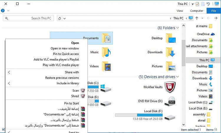 Windows Explorer quick access panel side changed-windowssize.jpg