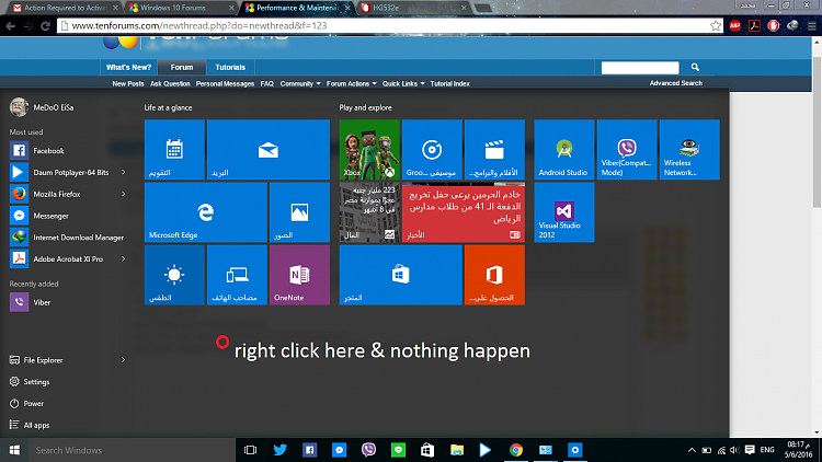 Start menu problem &quot;pin and unpin to start&quot;-screenshot-30-.png