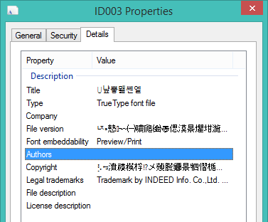 Can't Install ANY Fonts in Windows 10-id003props.png