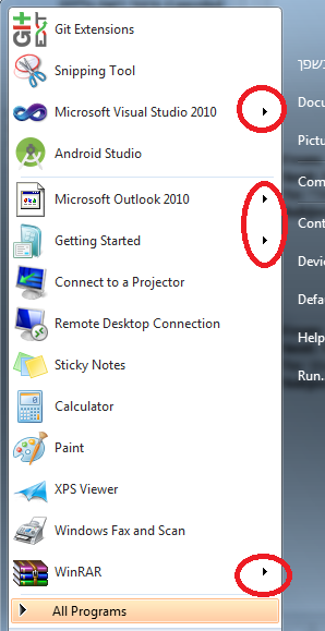 No recent document for applications on start menu-documentsarrow.png