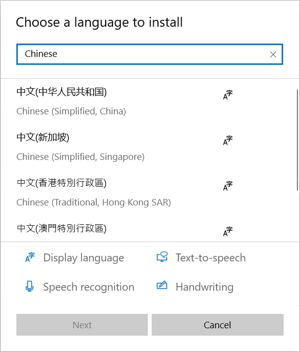 Before installing Windows 10, please read this special post of mine.-choose-language-install.jpg