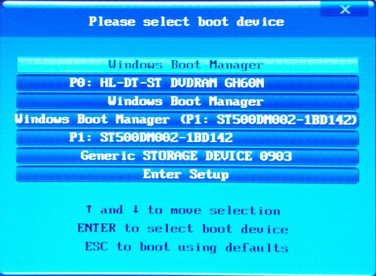 UEFI  remove unwanted boot entries from BIOS solved easily-3-windows-boot-manager.jpg