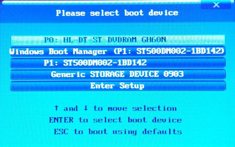 UEFI  remove unwanted boot entries from BIOS solved easily-1-windows-boot-manager.jpg