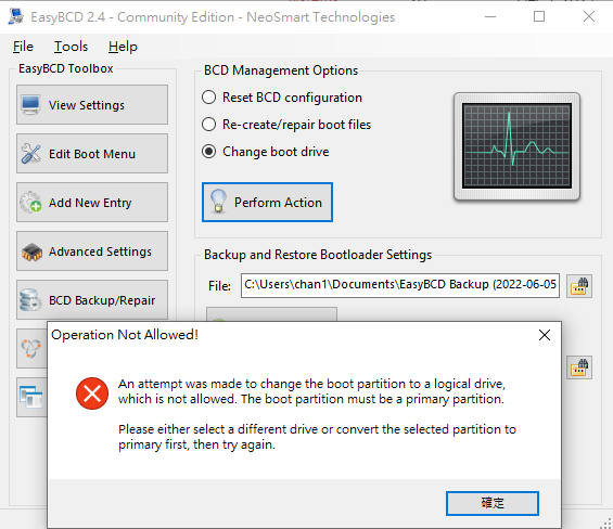Change boot