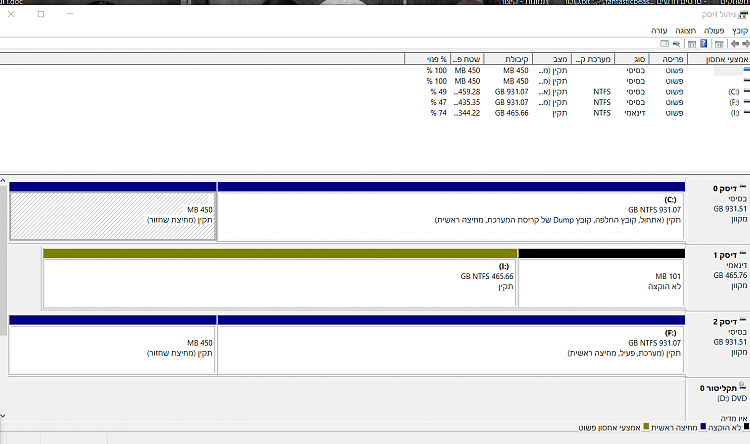 &quot;your pc needs to be repaired 0x000000e&quot; after cloning in acronis-2016-04-14-00_32_00-capture.png