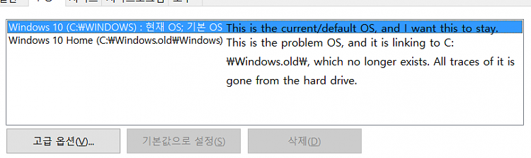 Can't remove orphaned OS from msconfig, still shows Selective Boot-2016_05_15_11_19_381.png