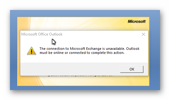 MS Outlook 2007 set up mistake-first-box.png