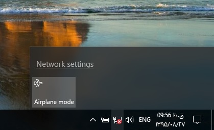 windows 10 network problem-1.jpg