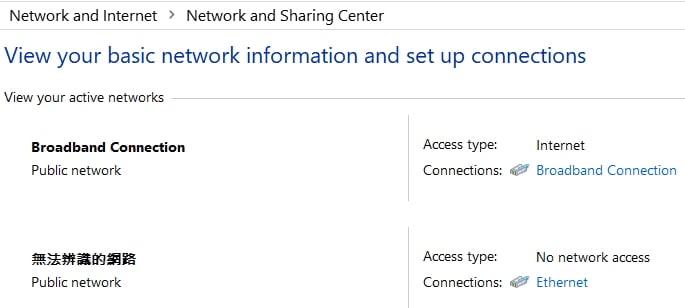 Connection was already enabled but failed with error 651.-unidentified-network.jpg