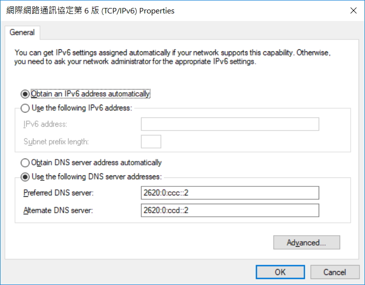 Connection was already enabled but failed with error 651.-ipv6.jpg