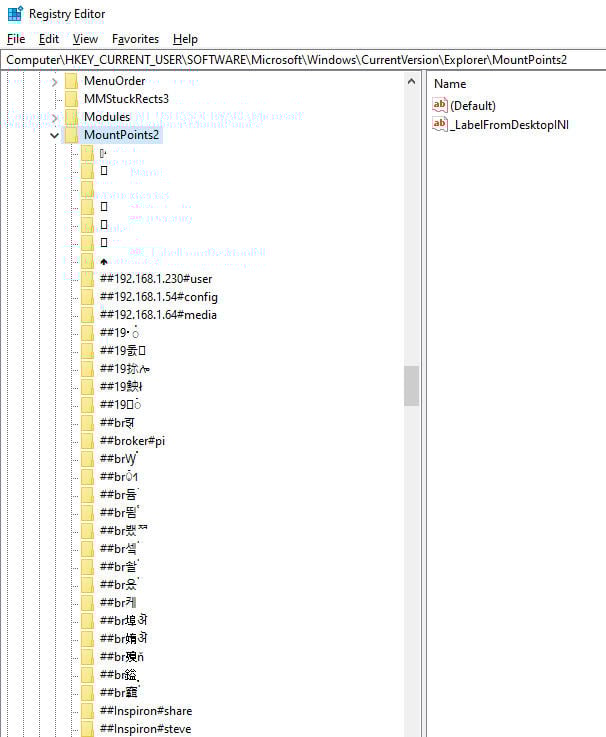 What are these strange entries in regestry MountPoint2?-regedit.jpg