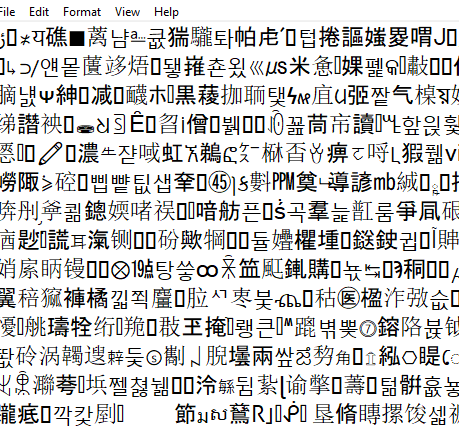 My notepad text showing weird symbols and characters - Windows 10 Forums My notepad text showing weird symbols and characters - Windows 10 Forums