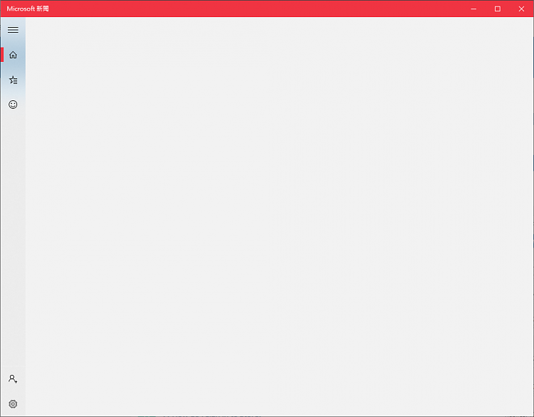 Which registry keys of settings make Microsoft News become blank?-microsoft-news-blank.png