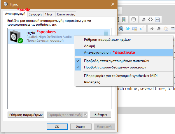 audio issues windows 10 audio issues windows 10